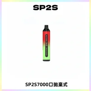 SP2S GLO一次性7000口大容量拋棄式電子菸【可充電】